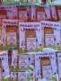 Персонализирана книжка за оцветяване с моливи трактор, снимка 9