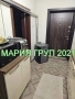 !!!ТОП ОФЕРТА!!!Продавам Обзаведена Двуетажна с Гараж Къща в село Ракитница област Стара Загора!!!, снимка 6