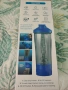 APPLIED NUTRITION Tornado Electric Shaker, снимка 2