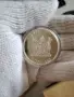 Колекционерска Сребърна монета куче боксер 1oz Proof 31.1 гр с камък Сваровски ограничен тираж 5000 , снимка 2
