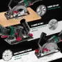 Циркуляр Hychika 750W, снимка 3