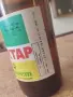 Продавам старо шише от соца от нектар, снимка 4
