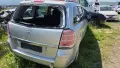 Opel Zafira 2.2i 2006 .На части., снимка 4