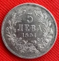 5 лева 1894, снимка 1
