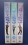 Лот Видеокасети VHS Мистър Бийн , снимка 2