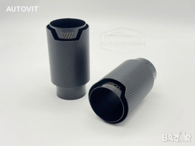 Накрайници за BMW, M power, генерация, ауспух, бмв, тунинг