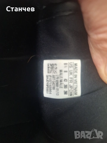 Оригинални кожени кецове Adidas Originals – №42 (Естествена кожа), снимка 4 - Кецове - 55071827