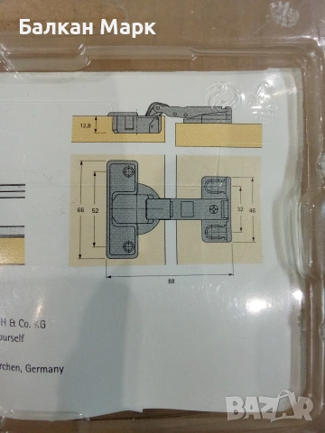 Специални панти за хладилник за вграждане Hettich Ø 35 mm (2 бр. в комплект), снимка 4 - Други - 54779964