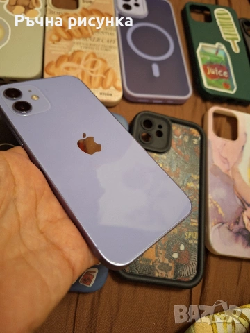 iPhone12 ,отлично състояние +10калъфа, снимка 4 - Apple iPhone - 55095776
