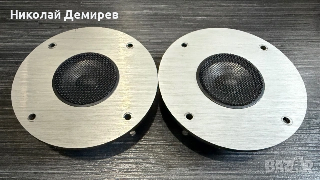 Pioneer 45-717A HPM-900, снимка 2 - Тонколони - 54450335