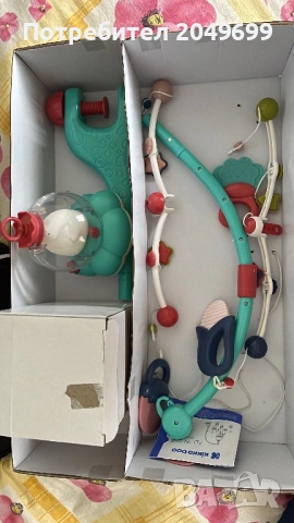 МУЗИКАЛНА ВЪРТЕЛЕЖКА, снимка 6 - Кошарки - 54174097