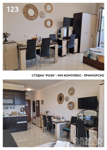 Студио под наем в гр.Приморско, студиа в ММ Комплкес, MM Complex, снимка 4 - Стаи под наем - 54327135