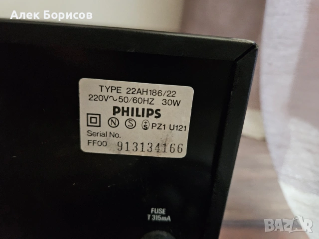 Тунер Philips 22AH186/22, снимка 6 - Други - 55243010