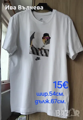 Тениска Nike, Mр-р