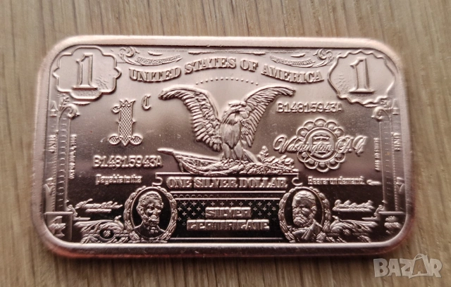 💵 1 oz медна монета кюлче  1$ US Eagle – 999 медно кюлче copper coin copper bar