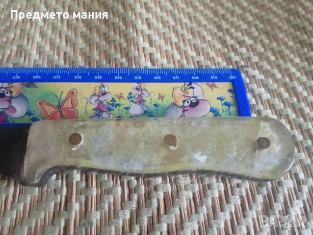 Стар нож с дръжка от плексиглас, снимка 5 - Ножове - 54342721
