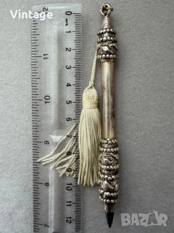 Старинен сребърен химикал 