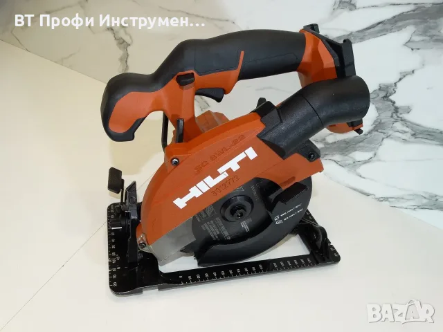 2025 - Hilti SC 6WL - 22 / Nuron - Акумулаторен циркуляр, снимка 7 - Триони и циркуляри - 55356502
