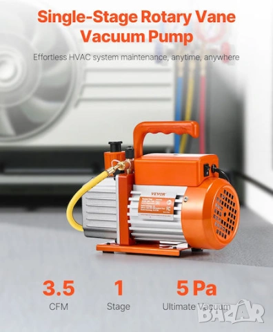Vevor Вакуумна помпа ZKBLJDJ14HP3PN8VEV2, снимка 2 - Други инструменти - 54929346