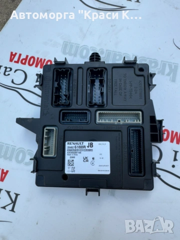 284B26188R BMS комфорт модул Dacia Jogger дачия джогер 2024г., снимка 2 - Части - 54914743