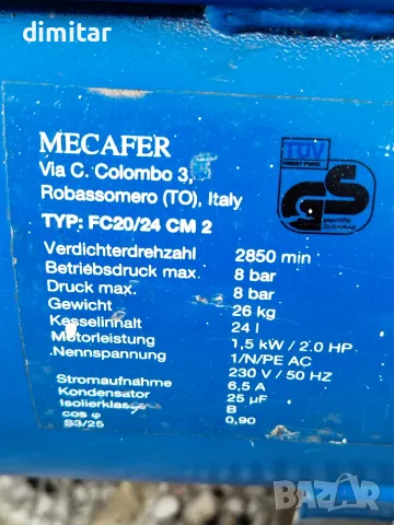 Компресор за въздух MECAFER - 1.5 kW, снимка 10 - Компресори - 55445813