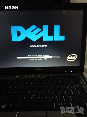 Лаптоп DELL Latitude 