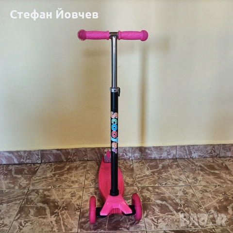 Продавам детска тротинетка, снимка 2 - Скутери и тротинетки - 54870673