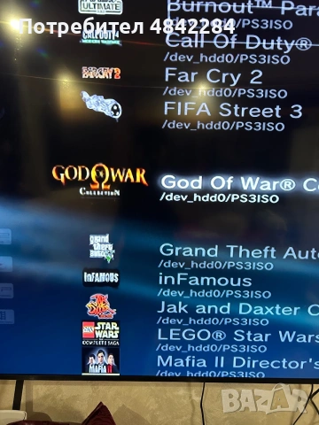 Ps3, снимка 4 - PlayStation конзоли - 55094386