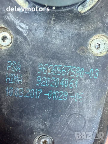 9666567580-03 антена за радио от Peugeot 308, 1.6 BlueHDI, automatic, двигател BHZ 10JBHY, 2018, снимка 6 - Части - 55645864
