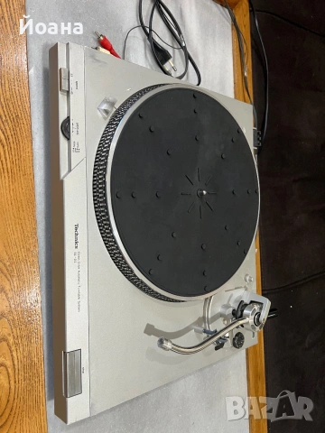 Technics SL-D2 Direct Drive