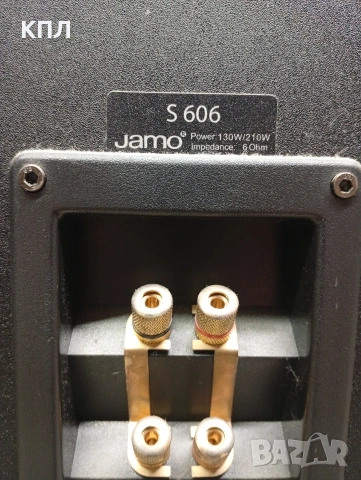 Комплект тонколони JAMO S-606 5.0, снимка 12 - Тонколони - 54761614