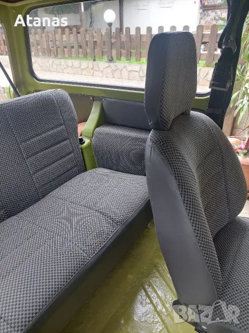 продавам трабант, снимка 5 - Автомобили и джипове - 55379041