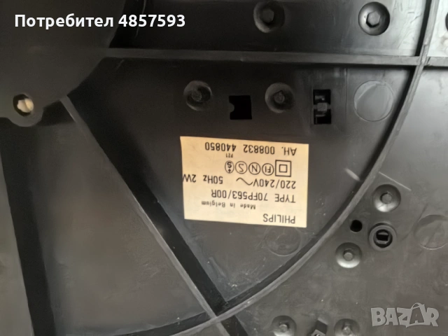 Грамофон Philips FP563, снимка 6 - Грамофони - 54932194