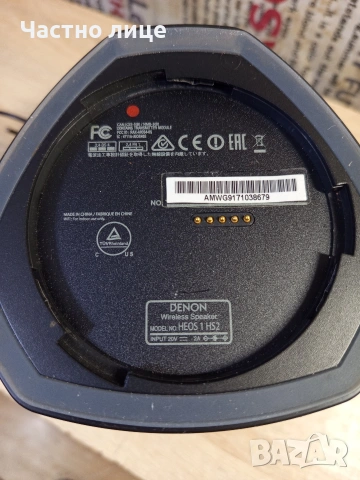 Bluetooth Тонколона "Heos"HS2 (Denon), снимка 7 - Bluetooth тонколони - 55223258