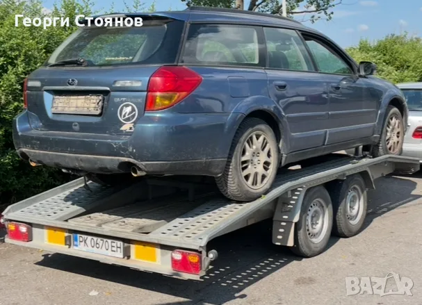 Изкупуваме Субару , снимка 3 - Изкупуване на коли за скрап - 55684068
