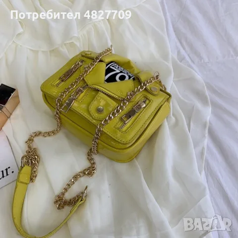 НОВО-Стилна дамска чанта- в 3 цвята, ограничени бройки , снимка 8 - Чанти - 55316197