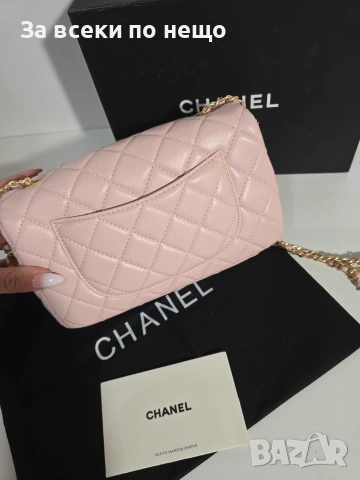 Chanel Flap Bag Gold logo Дамска Розова Чанта От Естествена Телешка Кожа Код Brand Luxury Fashion27