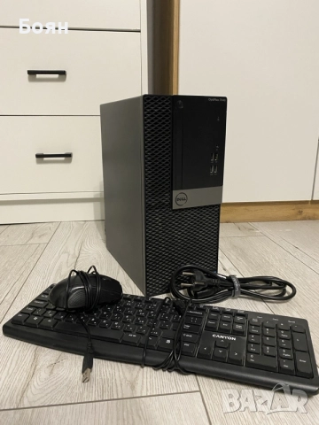 Dell OptiPlex 7040 MT | i5-6600 | 16GB RAM | GTX 1050 Ti | SSD + 2TB HDD