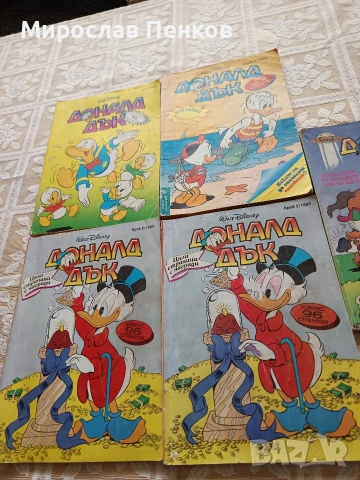 Комикси , снимка 3 - Списания и комикси - 54390702