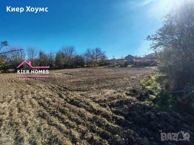 Къща в село Средец,обл. Стара Загора, снимка 2 - Къщи - 54078391