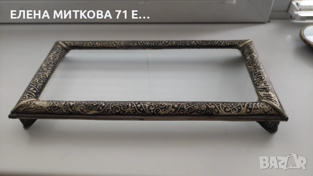 Старинна поставка на крачета и бижутерка, снимка 2 - Антикварни и старинни предмети - 53999236