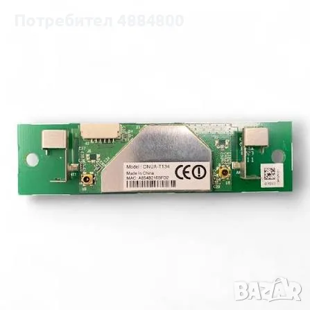 LED Driver SSL400-0E1B REV 0.1, снимка 3 - Части и Платки - 55382789