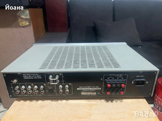 AKAI AM U-03, снимка 6 - Ресийвъри, усилватели, смесителни пултове - 54586006