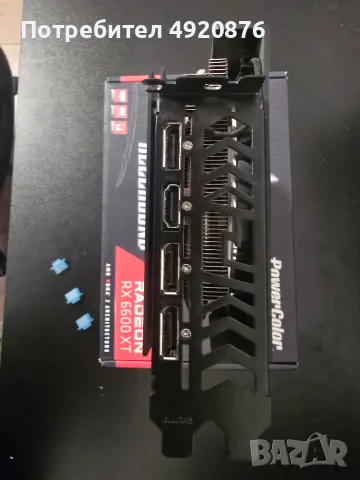 PowerColor amd radeon rx 6600 xt 8gb G, снимка 7 - Видеокарти - 55681577