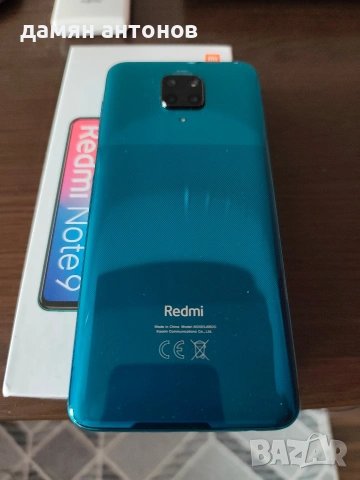 Xiaomi Redmi Note 9 Pro, снимка 3 - Xiaomi - 55068446