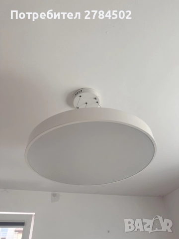Дизайнерски LED пендел WOHNLING Ø60 см | Немска висяща лампа 48W, снимка 2 - Лед осветление - 55468195