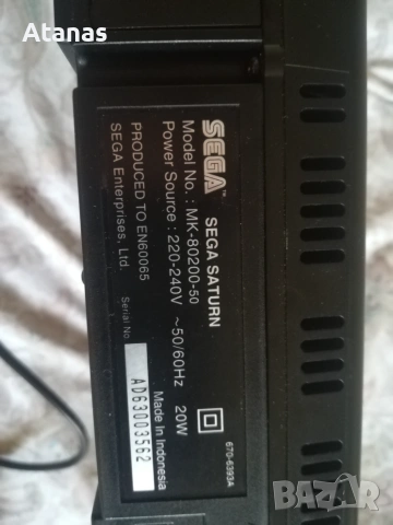 SEGA SATURN PAL (СЕГА САТУРН), снимка 4 - Други игри и конзоли - 55237404