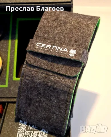 Certina DS+ Powermatic 80, снимка 10 - Луксозни - 55390525