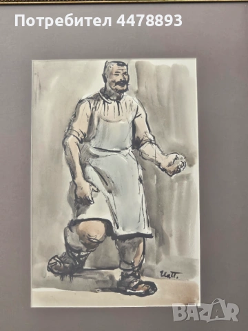 Картина Илия Петров ( 1903-1975), снимка 3 - Антикварни и старинни предмети - 54189620