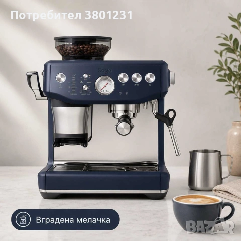 Нова Sage Barista Express Impress Plum Blue – рядък цвят, 2 г. гаранция, снимка 2 - Кафемашини - 55154274